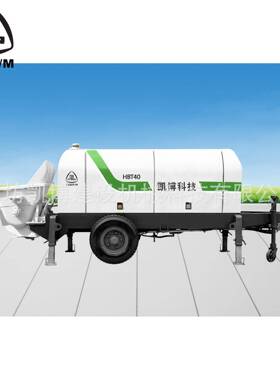 供应混凝土输送泵二次结构浇筑拖泵HBT40泵可移动施工高效泵送
