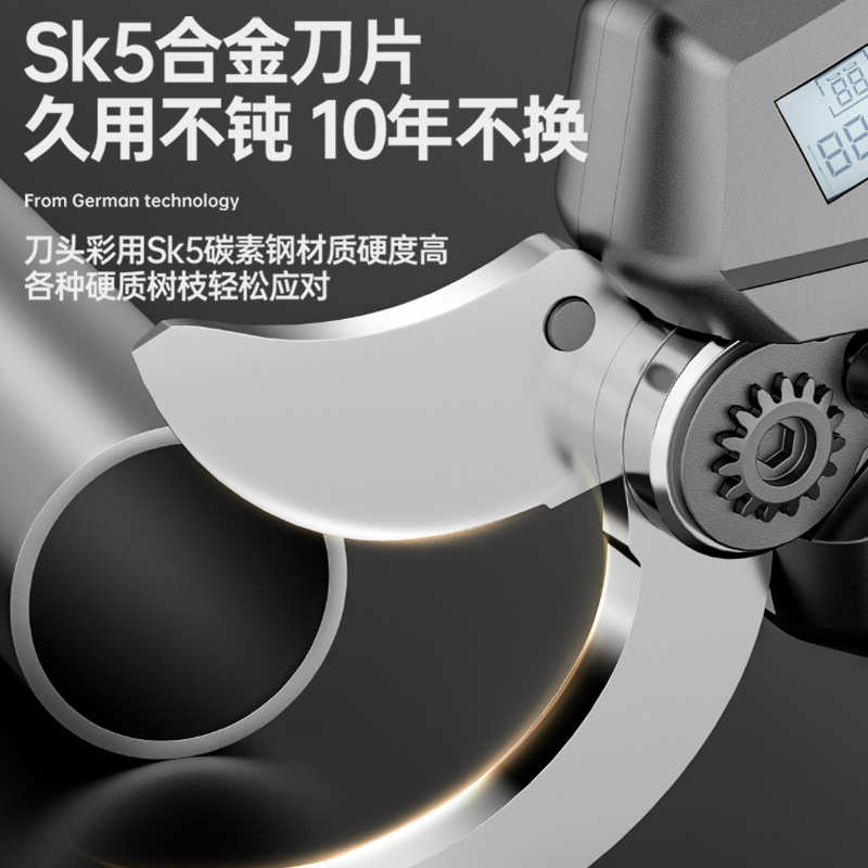 电动修枝剪便携式高枝剪园艺电动剪刀伸缩果树大剪刀修枝厂家直销