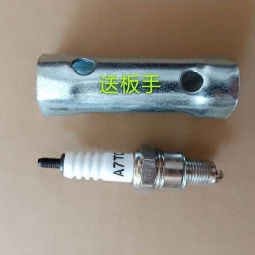 嘉陵70 JH70建设48 JS48助力型48 JH嘉陵48通用 火花塞弯梁机车火