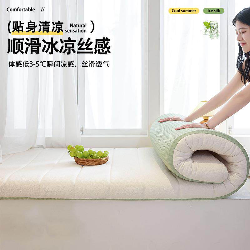 豆豆泰迪绒夏季飘凉垫窗窗台垫四垫季通用阳台垫子坐定制新款凉豆