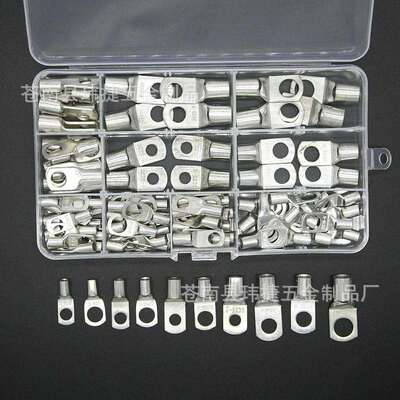 跨境供应100pcs盒装sc系列银色窥口铜鼻子铜镀锡接线端子SC4-35