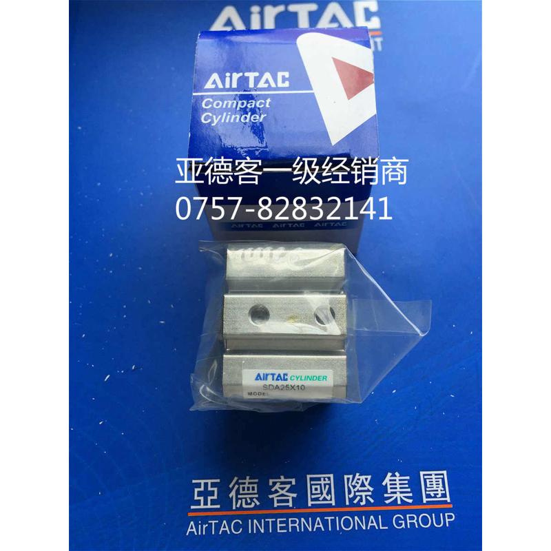 原装Airtac亚德客超薄型气缸SDA32X100S附磁系列方形气缸全新优惠