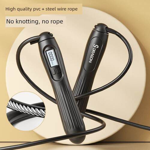 Jump Rope Skip Fast Speed Counting Skipping Jumping Exercise