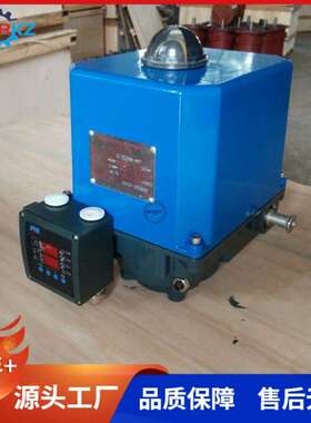 Q202MA-AMT电子式角行程电动执行器生产厂家