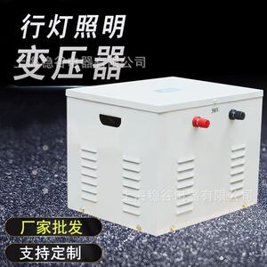 单相行灯照明变压器工地用JMB系列 低压交流380V220V变36V24V12V