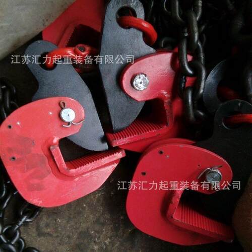 横吊钢板钳2t 钢板钳3t 起重钢板吊钳 DHQ