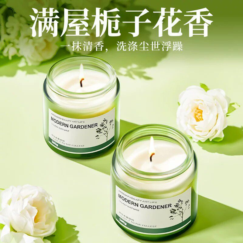 伴手礼香薰蜡烛蜡烛高级卧室蜡片