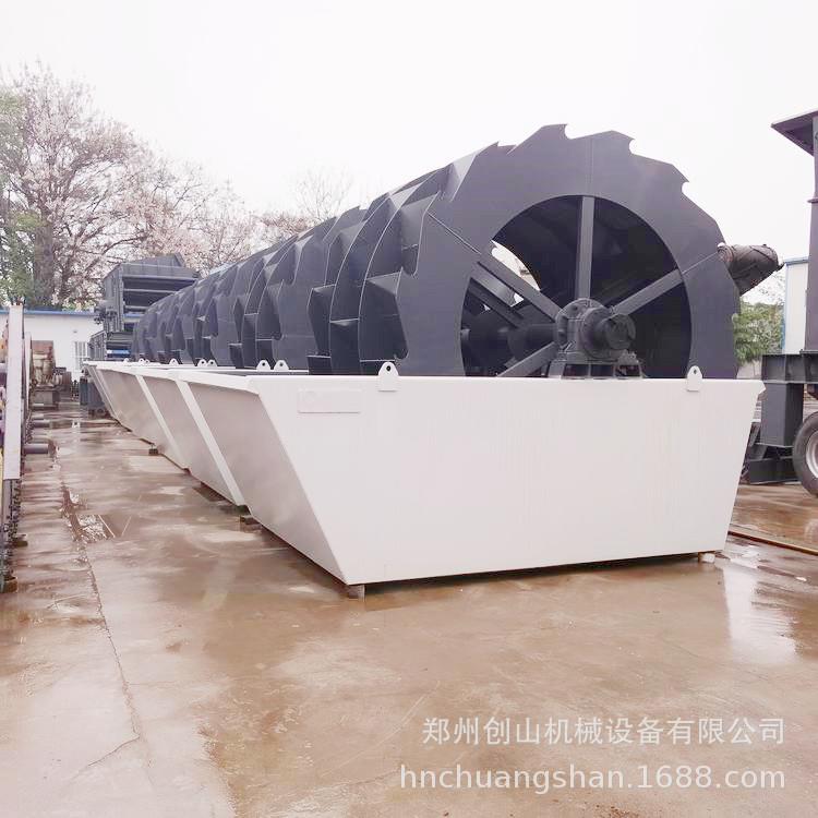 供应洗砂机矿砂洗沙机河沙洗沙机水洗沙设备轮斗洗砂机洗沙机