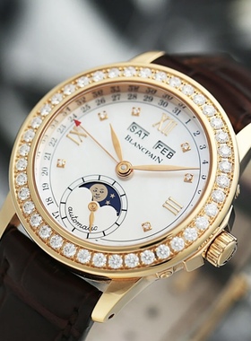 98新33.7mm宝珀女装2360-2991A-55月相原钻18k红金自动机械女表