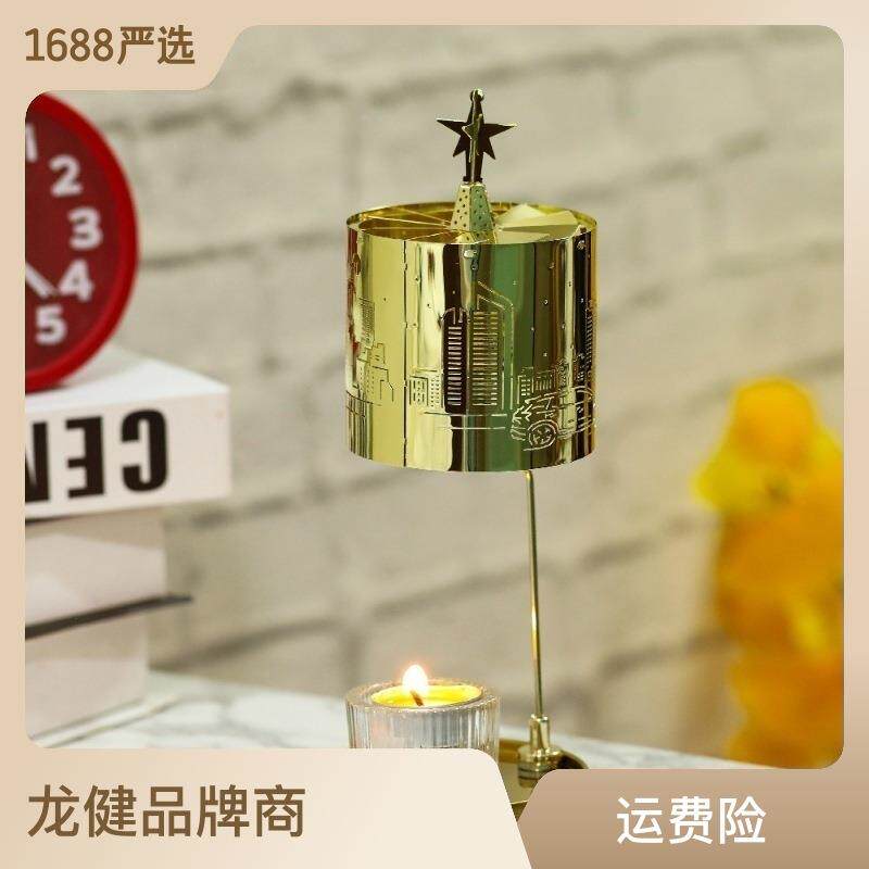 源头厂家金色不锈钢圆筒灯罩磁性托盘香薰走马灯旋转烛台磁吸设计
