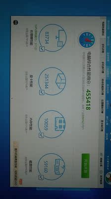 送散热片三星970evo plus协议硬盘怎么样？是哪里牌子？有何缺点？
