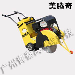 厂家MC500水泥路面切割机混泥土马路切割机现货