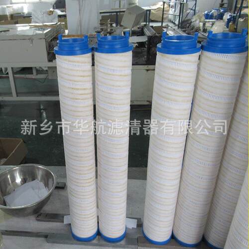 供应替代颇尔滤芯UE319AN20H液压油站玻纤滤芯