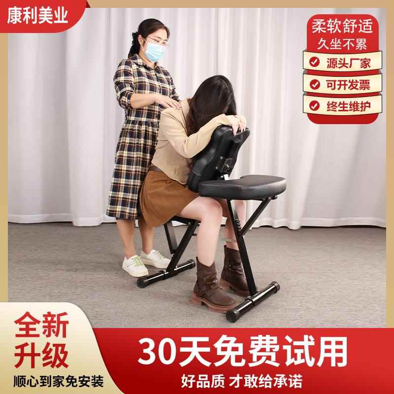 尚康利便捷式纹身纹绣椅可折叠收纳按摩椅厂家直售好货居家保健椅