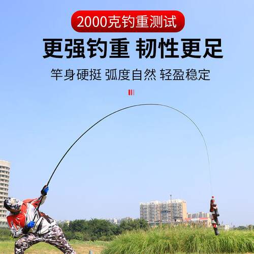 超轻超硬前打竿三定位谷麦竿逗钓竿手竿短节竿