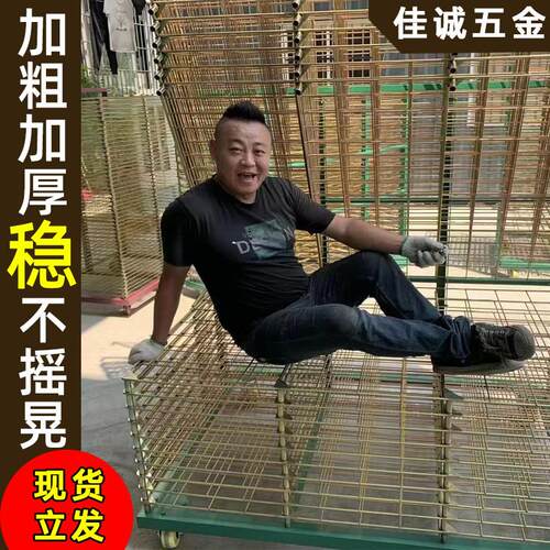 折叠网版印刷千层架干 干燥架50层25层货架置物架对联网格架烘干