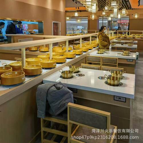 旋转小火锅设备全套商用司自转助机器麻辣转烫涮烤寿火锅桌输ZUM