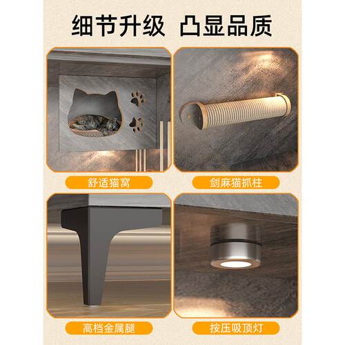 室内猫笼子家用猫屋猫舍多层猫窝双层猫柜猫咪房子猫别墅轻奢风