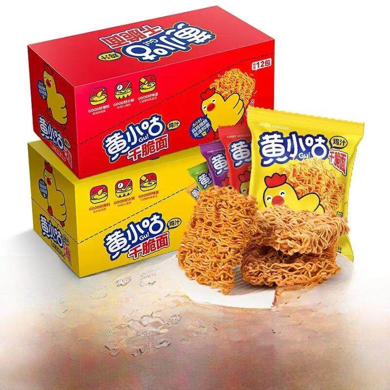 掌心脆干吃面黄小咕鸡汁干脆面小鸡面掌心脆干吃面方便面解馋怀旧