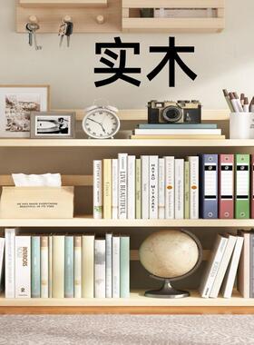 书架面理床头小J书桌柜收纳简易小型置物架81161324桌上窗台办公