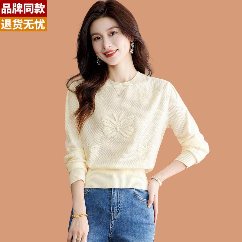 小个子毛衣女春秋2026新款超短款高腰配裙子的羊毛针织打底衫上衣