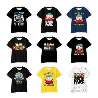 Southpark Eric Cartman Men T Shirt Screw You Guys I'm Going