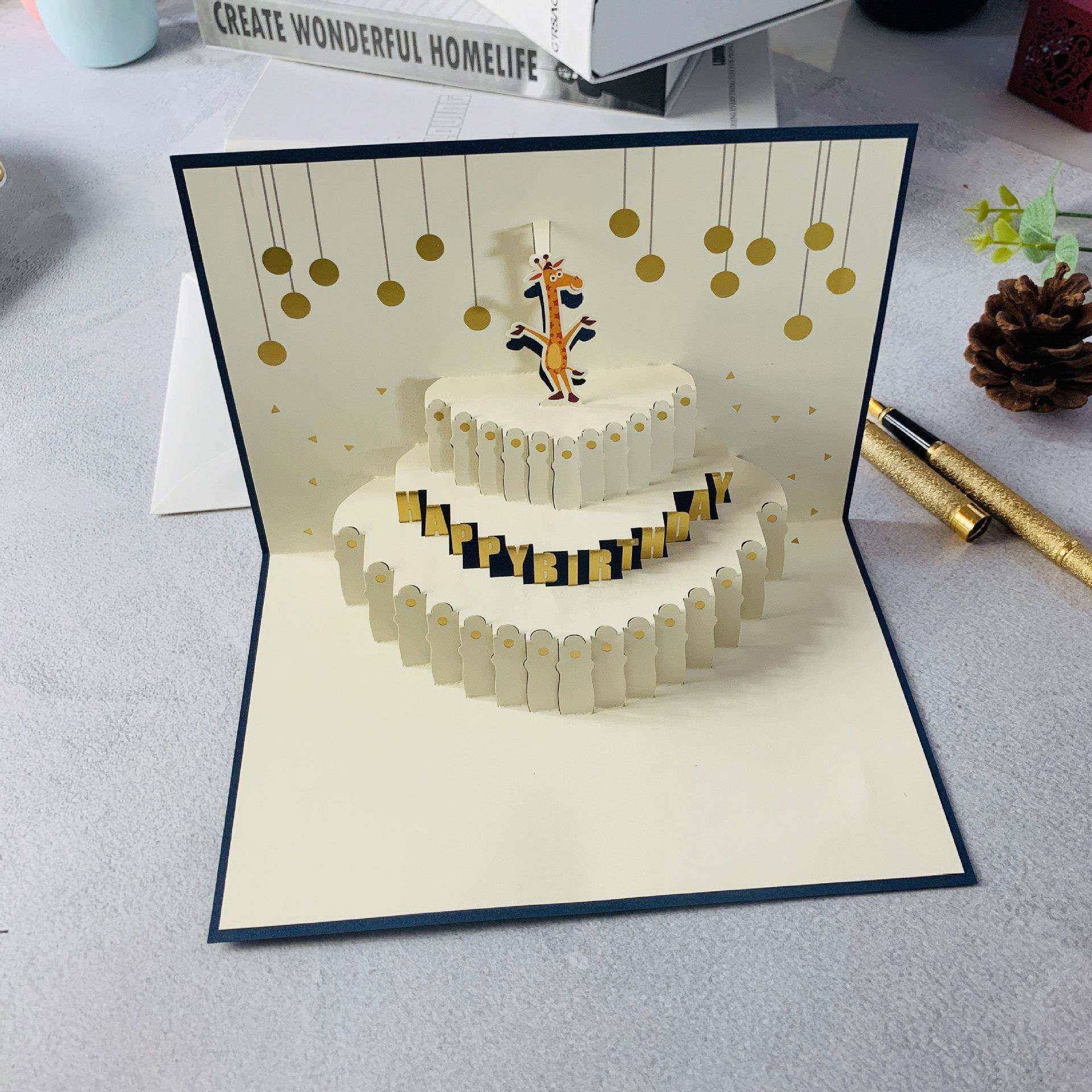 3d立体烫金生日贺卡激光镂空请柬婚礼喜帖