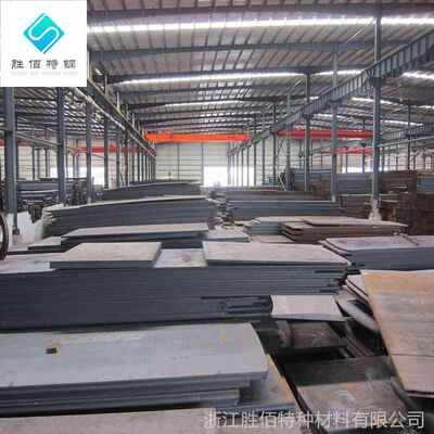 38crmoal合金钢板38crmoal中厚钢板38crmoal板料38crmoal调质氮化