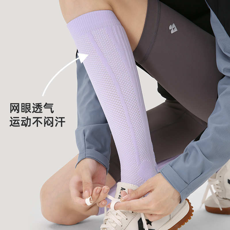 Renaissance女袜运动小腿袜跑步跳绳美腿显瘦健身瑜伽肌能压缩袜