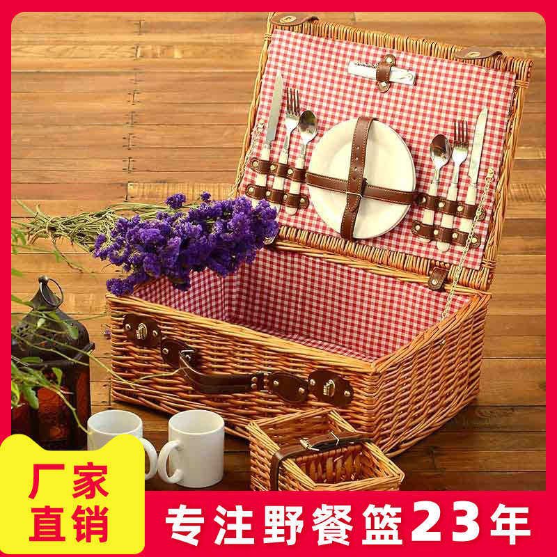 工厂现货柳编礼品篮带盖伴手礼提篮春游带餐具田园手工藤编野餐篮