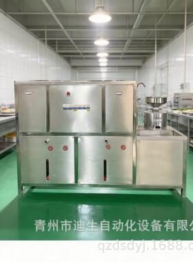 气压豆腐机智能豆腐机豆渣分离蒸煮一体机时产60-300斤