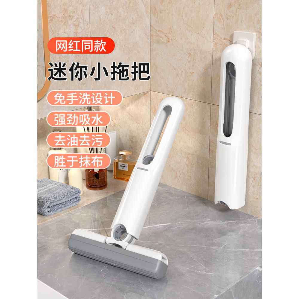 擦灶台神器吸水抹布厨房桌子桌面不脏手家用不掉毛茶桌迷你小海绵