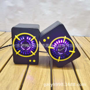 台式 USB2.0多媒体有线发光电脑小音响 笔记本RGB桌面低音炮小音箱