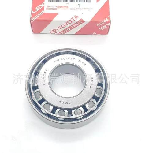 厂家供应圆锥滚子轴承 90366-30078轴承 变速箱轴承 - 封面