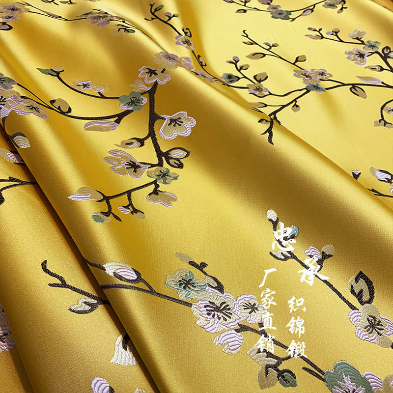 新中式高精密色织提花抱枕装饰布红木沙发坐垫面料花鸟织锦缎布料