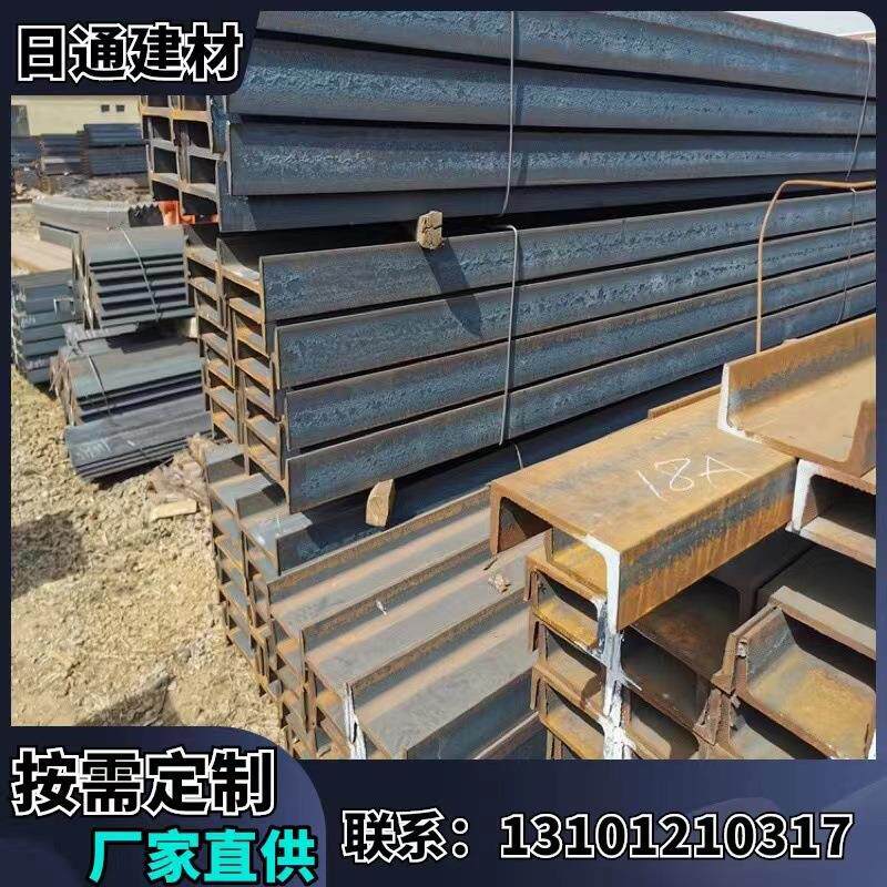 重庆钢结构阁楼搭建平台隔层热轧槽钢工字钢 规格齐全