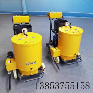 小型沥青灌缝机自发电手推修补道路养护填封机简单好操作