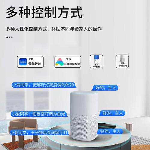 智能升调光可降全光谱护餐厅614字吊灯餐桌饭一眼厅吧台办公室长