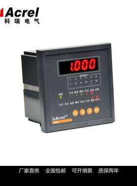 功率因素补偿控制器ARC-8/J(R)