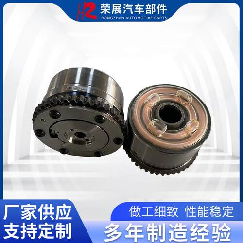 13025-5TA1A+130205-5TA2A+13025-5TA3A适用英菲尼迪KR20发动机VV