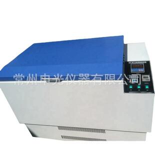 98B全温振荡培养摇床大容量光照振荡培养箱 实验室恒温摇床QHZ