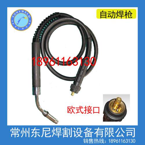 厂价自动焊AUT气保自动焊枪焊枪弯柄直柄焊枪MB24KD3米