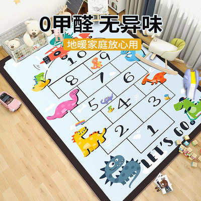 carpet卡通客厅地毯沙发茶几毯子幼儿园亲子游戏 简约ins卧室地垫