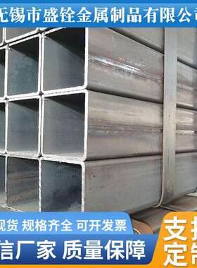 方管Q235B150*150*8 高频焊方管 大口径铁方通可定尺冲孔