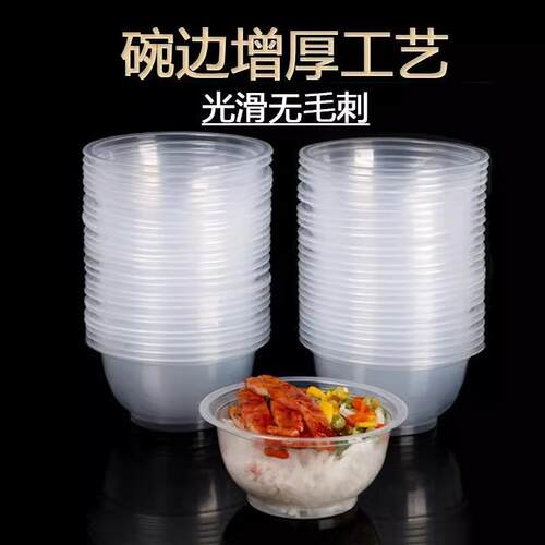 Thickened disposable tableware set, food-grade fast food tak