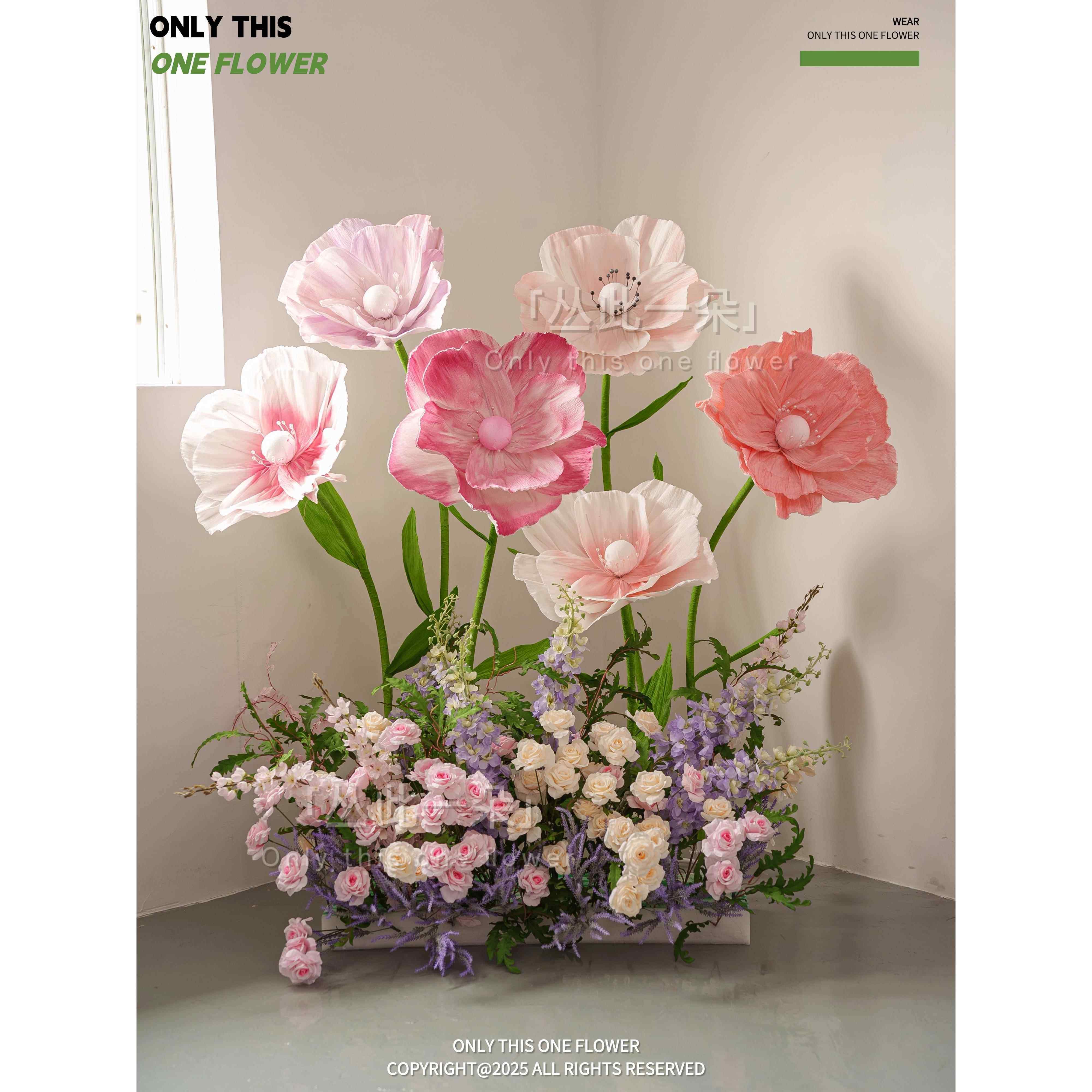 虞美人纸艺花皱纹纸手工diy仿真花立体装饰店铺装置商场橱窗路引,节庆用品/礼品,婚庆绢花,淘宝优惠券,粉丝福利购,淘宝优惠卷