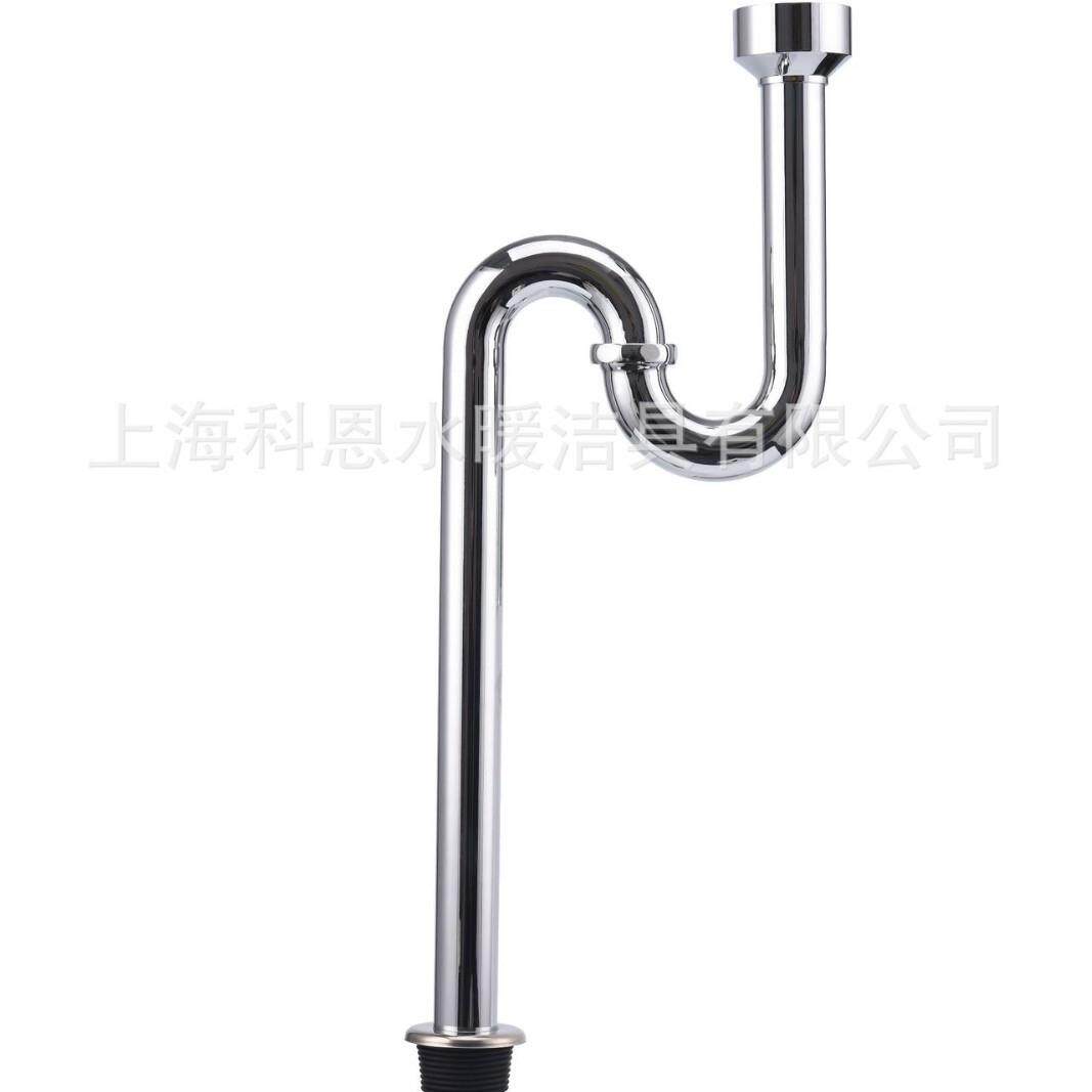 全铜不锈钢小便斗下水器S弯U型地排下水管小便器排水管小便池弯管