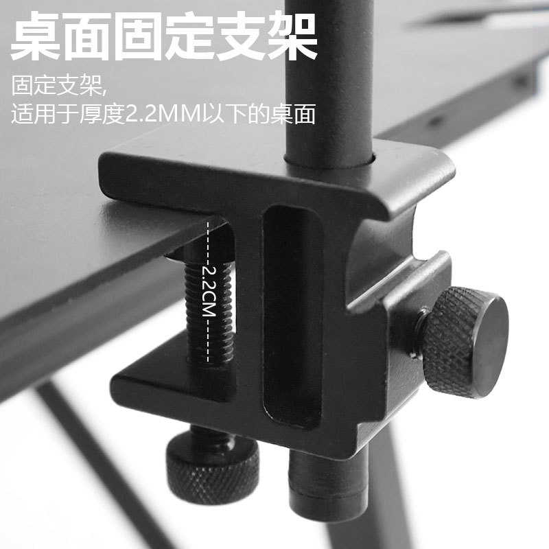 户外露营桌面置物架灯架铝合金便携多功能用双层桌边挂架支架套装