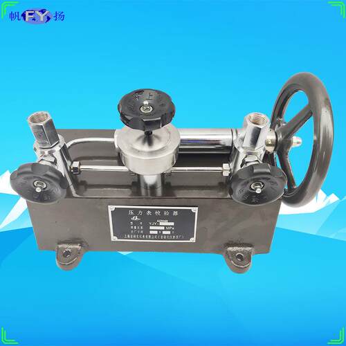 YJY-泵60校验器 压力器校验 手掀力 上压仪四FY/帆扬厂YJY-600A