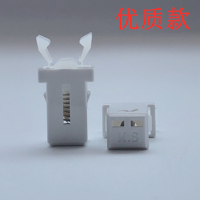 通用型按压式垃圾桶卡扣开关盖子锁扣配件零件弹盖耐用弹簧按钮